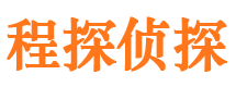 深州外遇出轨调查取证